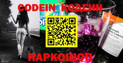 мефедрон мука Можга