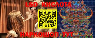 мефедрон мука Можга