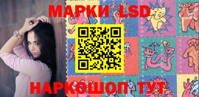 мефедрон мука Можга