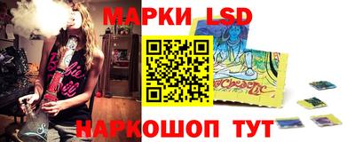 мяу мяу кристалл Моздок