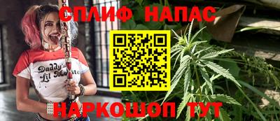 мефедрон мука Можга