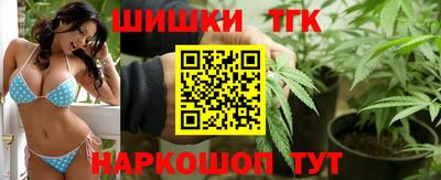 мефедрон мука Можга