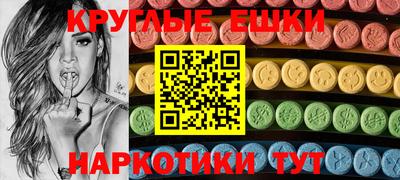 мефедрон мука Можга