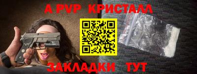 мефедрон мука Можга