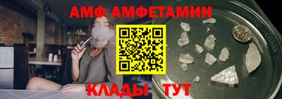мефедрон мука Можга