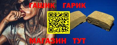 мефедрон мука Можга